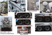 宏昌天马牌HCL5310GJBCAN31J5型混凝土搅拌运输车图片
