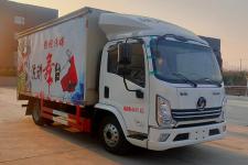 CLW5048XWTY6舞臺車