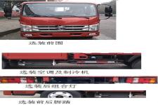 福田牌BJ1046V9AB5-H7型载货汽车图片