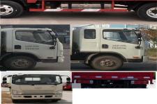 解放牌CA1120P40K2L4E5A84型平头柴油载货汽车图片