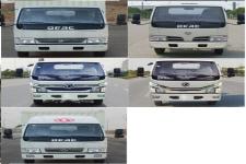 东风牌EQ5041XSHD3BDFAC型售货车图片