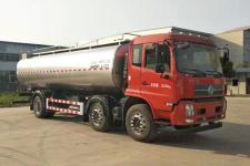 YXD5250GNY鲜奶运输车