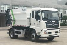 宇通牌YTZ5180ZLJ20D6型自卸式垃圾车图片