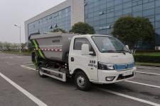 中联牌ZBH5040ZZZETBEV型纯电动自装卸式垃圾车图片