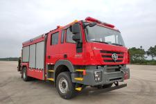 捷达消防牌SJD5170TXFJY130/HYA型抢险救援消防车图片