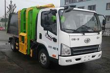 自装卸式垃圾车(ZTP5046ZZZ自装卸式垃圾车)(ZTP5046ZZZ)