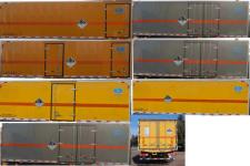 春星牌ZZT5181XZW-6型杂项危险物品厢式运输车图片