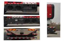 天河牌LLX5245TXFPY138/BC型排烟消防车图片