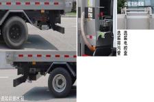 中联牌ZBH5073ZZZJXY6型自装卸式垃圾车图片