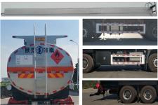 陕汽牌SHN5261GYYMB4195型运油车图片
