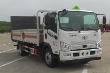 解放气瓶运输车4.2米(STD5120TQPCA6气瓶运输车)(STD5120TQPCA6)