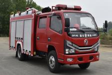 国六东风3吨水罐消防车|3吨泡沫消防车