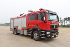 新东日牌YZR5180GXFAP50/G6A型压缩空气泡沫消防车