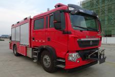 YZR5140TXFJY130/H6型抢险救援消防车
