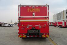 川消牌SXF5192TXFQC120型器材消防车图片