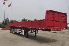 麟州12米32.9吨3轴自卸半挂车(YDZ9403ZZX)
