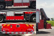 光通牌MX5131TXFJY120型抢险救援消防车图片