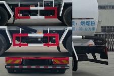 华威驰乐牌SGZ5310GFLDF6型低密度粉粒物料运输车图片