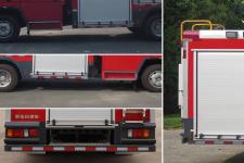 新东日牌YZR5100GXFSG35/Q6A型水罐消防车图片