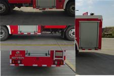 程力威牌CLW5060GXFSG20/JL型水罐消防车图片