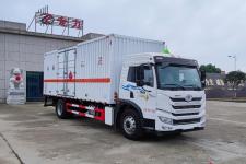 國六解放6米8易燃氣體廂式運輸車
