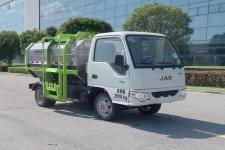 中联牌ZBH5031ZZZHFE6型自装卸式垃圾车图片