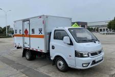 国六东风途逸2米7/3米/3米4易燃气体厢式运输车 医疗废物运输车