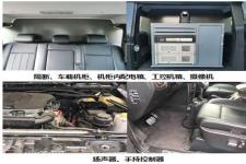 北京牌BJ5032TXUF8VAK型巡逻车图片