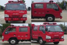 新东日牌YZR5071GXFSG20/Q6A型水罐消防车图片