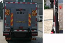 东风牌EQ5090XTYS6型密闭式桶装垃圾车图片
