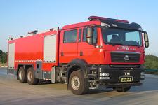 新东日牌YZR5310GXFSG150/G6型水罐消防车