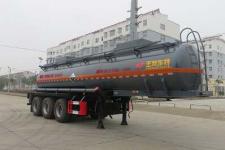 特運10米34噸3軸腐蝕性物品罐式運輸半掛車(DTA9407GFWB)
