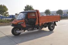  7yp-1450dj12 Wuzheng dump three wheeled agricultural vehicle