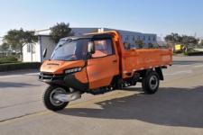  7ypj-1750d2 Wuzheng dump three wheeled agricultural vehicle