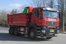  Shandeka rear double axle, rear eight wheel dump truck, 350 HP