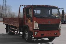  HOWO truck 160 HP 7995 tons