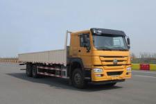  HOWO truck 364 HP 13005 tons