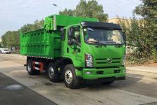 龙星汇牌HLV5241ZLJFD6型自卸式垃圾车图片