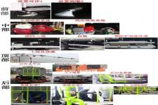 中联牌ZBH5182GQXDFE6NG型清洗车图片