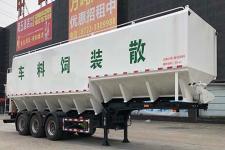 大力11米29.5吨散装饲料运输半挂车(DLQ9400ZSLXND)