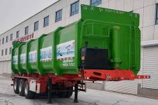 腾运9.8米31.2吨中密度粉粒物料运输半挂车(LLT9407GFLZ)