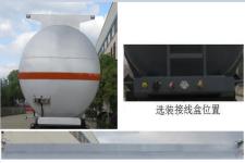 特运牌DTA9400GRYA型易燃液体罐式运输半挂车图片