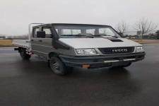  Iveco nj2056gfcs cross country truck