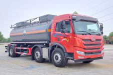解放龙V18方腐蚀性物品罐式运输车(CL5263GFWC6腐蚀性物品罐式运输车)(CL5263GFWC6)