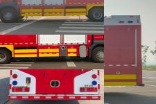 光通牌MX5270GXFQT1500型气体消防车图片