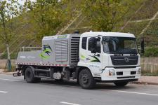 中联牌ZLJ5143THBEF型车载式混凝土泵车图片