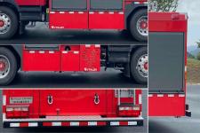 威速龙牌LCG5160GXFSG60/DF型水罐消防车图片