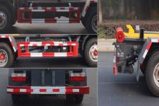 中汽力威牌HLW5043ZXX6EQ型车厢可卸式垃圾车图片