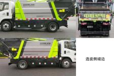 中联牌ZBH5082ZYSJXE6型压缩式垃圾车图片