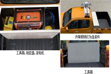 江淮牌HFC5037XGCD3KSS型工程车图片